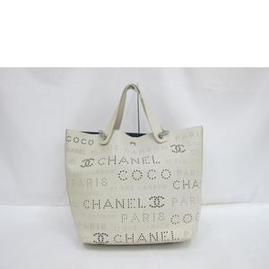 Chanel Black Bag Punching Leather Tote